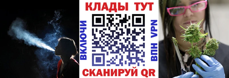 Купить Марихуана  МДМА  Галлюциногенные грибы  АМФ  ГАШ  Alpha PVP  КОКАИН  Меф  Петрозаводск