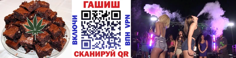 Купить где Петрозаводск Canna-Cookies марихуана