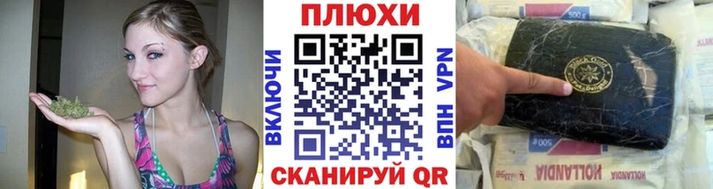 Гашиш VHQ  Купить закладки  Петрозаводск 