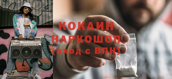 гидропоника Сосновый Бор