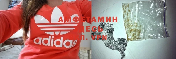 гидропоника Сосновый Бор