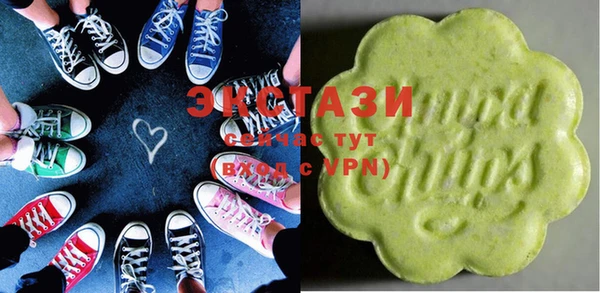 меф Сосновка