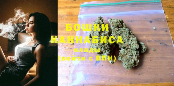 гидропоника Сосновый Бор