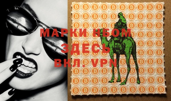 гидропоника Сосновый Бор