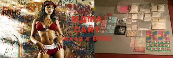 гидропоника Сосновый Бор