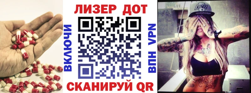 Лсд 25 экстази ecstasy  Купить закладки  Петрозаводск 