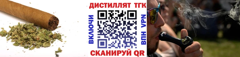 Дистиллят ТГК THC oil  Купить закладки  Петрозаводск 